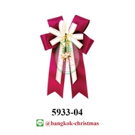 Festival Decorations Bow Decorated With Star Chain Size 40 mm (5933-04)
