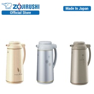 Zojirushi 1.3L Handy Pot AFFB-13