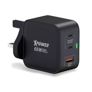 XPower 2G65第2代 🔋🔌65W超迷你GaN Type-C+PD充電器🔌🔋