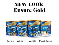 Ensure Gold Coffee / Wheat / Vanilla / Plant 800g 400g