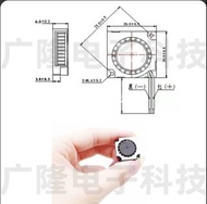 靜音微型 鼓風機 渦輪散熱風扇 USB供電