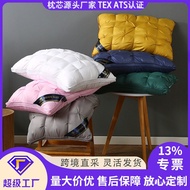 Hilton Imitation Silk Down Velvet Bread Pillow Breathable Twisted Flower Pillow Core Cervical Spine 