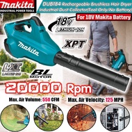 (in stock) makita 18v dub184 20000rpm 6-speed rechargeable brushless cordless blower cordless electric blade snow blower electric euoi