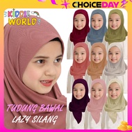 (2Y-9Y) Tudung BAWAL LAZY SILANG Sarung Instant Cotton Ribbed Ironless (20 warna) Budak Kids Hijab P