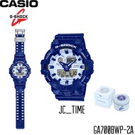 G-SHOCK GA700BWP-2A 100% Original.GA700 / GA700BWP / GA-700BWP / GA-700BWP-2ADR