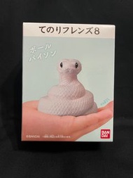 全新 Tenori Friends 8 掌上小動物 第八彈 No. 5 球蟒蛇 掌上朋友 可愛動物 小蟒蛇 盒蛋 食玩 盒旦 no.5
