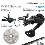 SHIMANO DEORE M4100 Groupset 1x1 0/11ความเร็วจักรยานเสือภูเขา MTB คันโยกขวา M4120/M5120เปลี่ยนเกียร์
