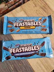 Feastables Mr Beast Bar 野獸先生朱古力