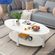 Simple Simple Simple Mini Nordic Small Apartment Living Room Coffee Table Oval Small Coffee Table Co