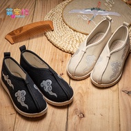 Embroidered Shoes National Style Hanfu Boys' Shoes with Hanfu Ancient Style Hanfu Shoes with Improved Boy Summer Baby