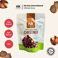 [𝗡𝗶𝘂 𝗞𝗲𝗲] Roasted Shelled/ Peeled Ringent Chestnut Organic 100g HALAL | Buah Berangan Panggang 甘栗 板栗
