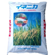 イネニカ 多孔質ケイ酸カルシウム水和物 20kg、たねまき、覆土、園芸、家庭菜園、肥料、ケイカル、播種、倒伏防止、水稲、土壌改良、地温上昇防止