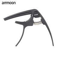 ammoon Metal Guitar Capo Quick Change Single-handed Lightweight Strong Accessory for Guitar Ukulele Banjo Mandolin Bass