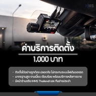 [Installation Service] HMS Installation Service From Thailand 1000 Technician Team