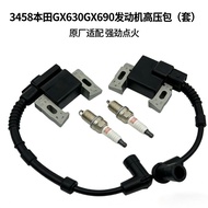 Ignition Coil for Honda GX630/GX690 Twin-Cylinder Gasoline Generator Engine