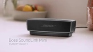 (Promotion+++) ลำโพงบลูทู Bose SoundLink Mini II ลำโพงเสียงบลูทูธไร้สาย Mini2 BOSS ซับวูฟเฟอร์คอมพิวเตอร์บ้านรถสีดำ ลำโพงบลูทูธแบบพกพา ราคาสุดคุ้ม ซับ วู ฟ เฟอร์ รถยนต์ ลำโพง ซับ วู ฟ เฟอร์ แอ ค ที ฟ ซับ วู ฟ เฟอร์ ซับ วู ฟ เฟอร์ บ ลู ทู ธ