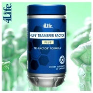 [Updated: Read Description] 4Life TF Plus - Transfer Factor for Immune System Booster