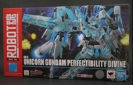 Unicorn Gundam Perfectibility Divine 神聖完美獨角獸 robot 魂