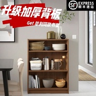 WK-6Ikea Bili Bookshelf Xiaohongshu Same Style Floor Shoe Cabinet Bookcase Modern Minimalist Nordic Style Living Room NO