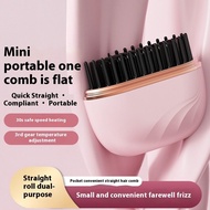 Akira USB 2 in 1 Wireless Mini Portable Multifunctional Hair Styling Straightener Comb