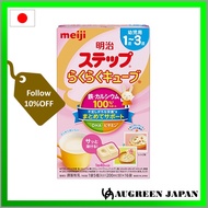 Milk formula Meiji Step Rakuraku Cube (Growing up milk) for 1 to 3 years old 448g (28g × 16 bags) , baby milk, baby food【Made in Japan】【Direct from Japan】