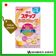 Milk formula Meiji Step Rakuraku Cube (Growing up milk) for 1 to 3 years old 448g (28g × 16 bags) , 
