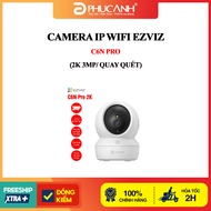 EZVIZ C6N PRO/C6N G1/H6C PRO/G1 wifi ip Camera (3MP/8MP/ Scanning)