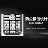 Horizontal Screen Old Phone Super Large Press Healthy Elderly Phone Smart Old Phone Big Font Loud So