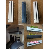 50CM RAIL GANTUNG PERIUK UNTUK LEBIH MUDAH DAN KEMAS