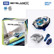 Takara Tomy Beyblade X BX-07 All in one Start Dash Set Authentic1 Free Gt Ready At = 1