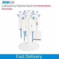 IKEME Laboratory Pipette Rack Round Rotating Pipette Holder For Placing 6 Pcs Adjustable Pipette Hot