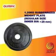 1.25kg Rubberized Weight Plate (Regular Size)