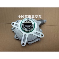 BMW N46 Brake Vacuum Pump 120 318 320 E60 520 X1 18i X3 2.0 I Z4 E8