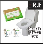 Disposable Toilet Seat Cover Paper Travel Portable Flushable Paper Toilet bowl seat cover Pelapik Tandas Duduk一次性马桶垫