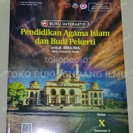 Buku PR / LKS interaktif pendidikan agama islam Pai kelas X , 10, 2021