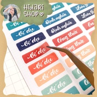 Sticker Topics Subject Literature - Nature / Eager Sticker - Hidari