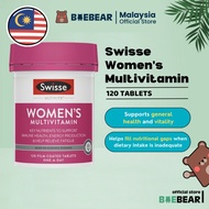 Swisse Women's Ultivite MultiVitamin [60/120 Tabs]