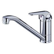 Vòi rửa bát nóng lạnh Caesar K511C