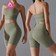 Yoga Sports Set Fixed Pads Tube Top And High Waist Sports Shorts