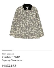 Carhartt WIP Tapestry Chore Jacket