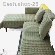 Skin-friendly plush sofa cushion thickened sofa cover sofa mat Universal 1/2/3/4/seater &amp; L shape Nordic simpl