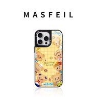 MASFEIL | เคสแม่เหล็ก Sweetheart Butter Bear สำหรับ iPhone 16 Pro Max