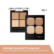 KATE Popping Silhouette Shadow BE-1