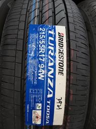 【杰 輪】BRIDGESTONE 普利司通 T005A 215/55-17 本月特價中完工價換四條再送四輪定位