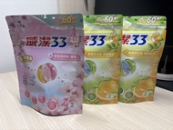 威潔33洗衣珠（櫻花味*1，柑橘綠茶味*2）