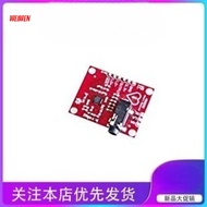 AD8232 Module ECG/Bioelectric Signal Collection Development Module
