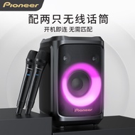 Pioneer Speaker Outdoor Karaoke Audio Bluetooth Large Volume Square Dance Movable Portable Sound Card with Singing Microphone