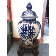 Dijual GUCI KERAMIK TULISAN ARAB GUCI ANTIK Murah