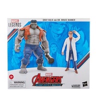 Marvel Legends Gray Hulk Bruce Banner Set
