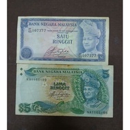 1982-1984 MALAYSIA 5TH SERIES 1 & 5 RINGGIT BANKNOTES.